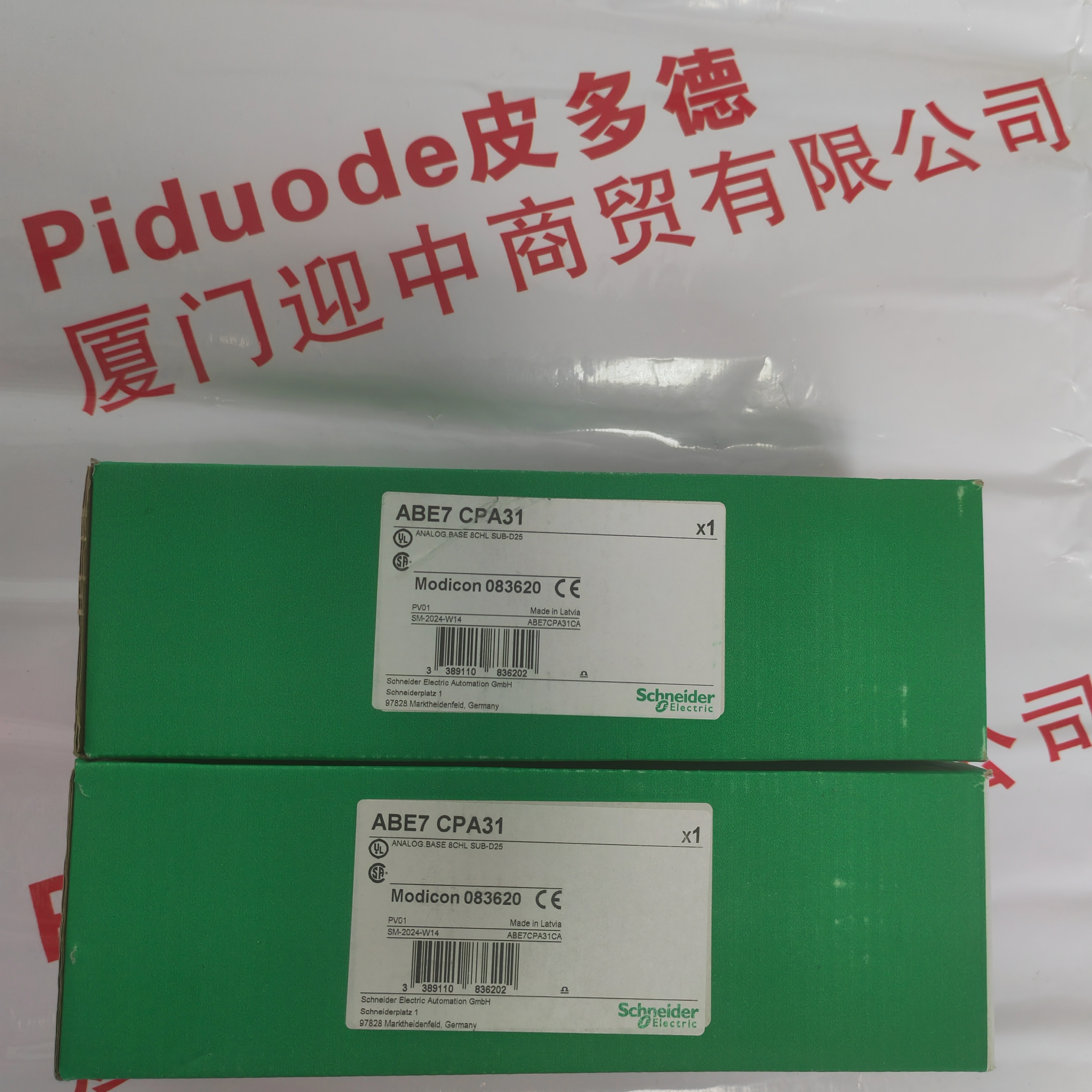 施耐德ABE7CPA31 模拟量基板全新原装正品现货